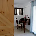 Mani-Home Néon Oítilon